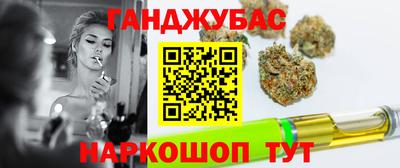 ешки Можайск