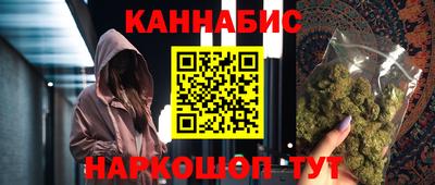 2c-b Абинск