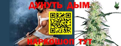 гашиш Можга