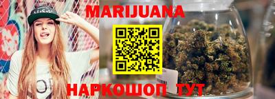 jwh Моздок
