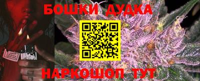 круглые Бузулук