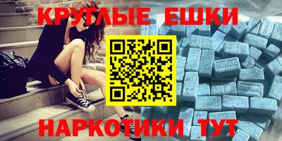 jwh Моздок