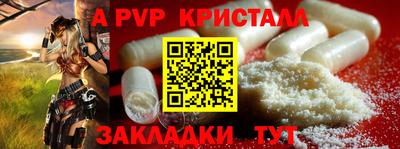 гашиш Можга