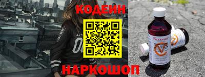 ешки Можайск