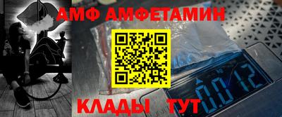 mix Бугуруслан