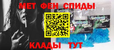 гашиш Можга