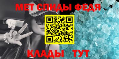 jwh Моздок