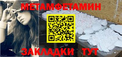 jwh Моздок