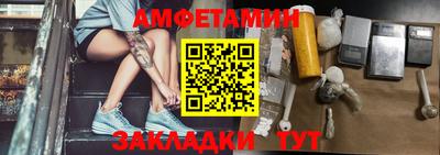 jwh Моздок