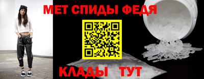 гашиш Можга