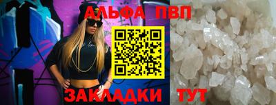 jwh Моздок