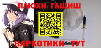 jwh Моздок