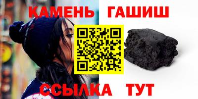 марки nbome Будённовск