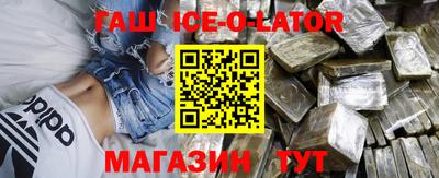 круглые Бузулук