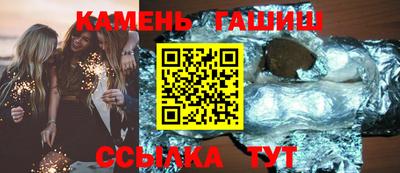 ешки Можайск