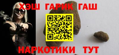 круглые Бузулук