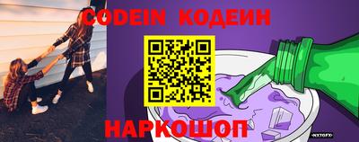 гашиш Можга