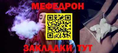 jwh Моздок
