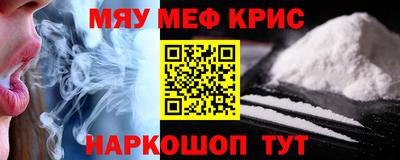 mix Бугуруслан