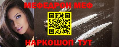 гашиш Можга