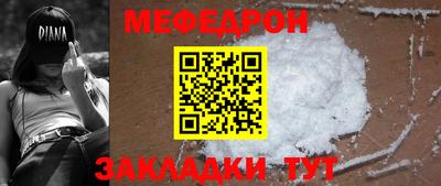 гашиш Можга