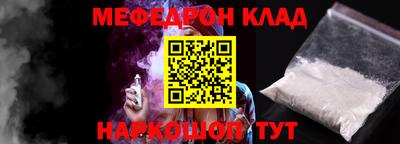 mix Бугуруслан