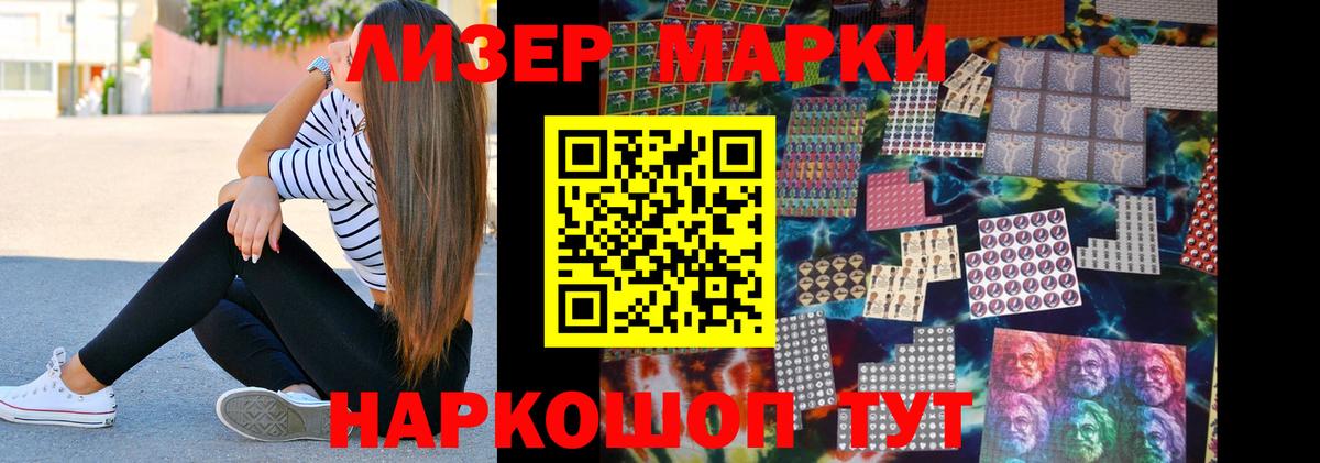 MDMA  COCAIN  Alpha-PVP СОЛЬ кристаллы  Бошки Шишки  Гашиш  Киреевск  Меф кристаллы  МАРИХУАНА  Мефедрон кристаллы 