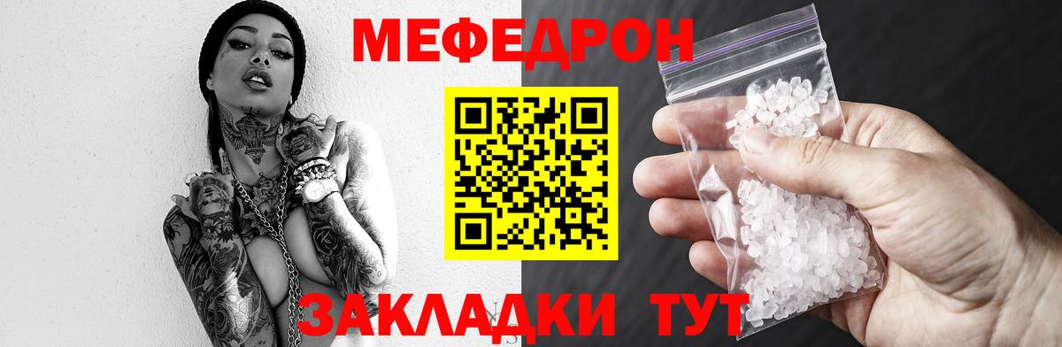  COCAIN Киреевск