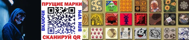 блэк спрут зеркало  Киреевск  Марки NBOMe 1500мкг 